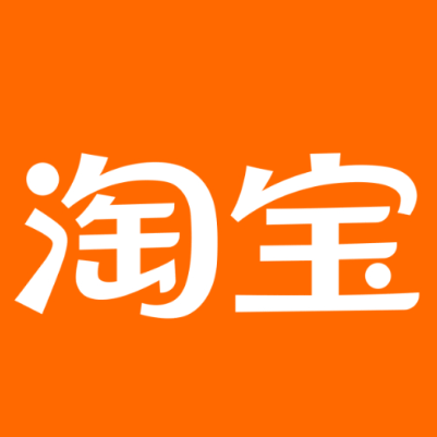 壶关淘宝云仓一件代发，淘宝菜鸟电子面单快递仓储代发